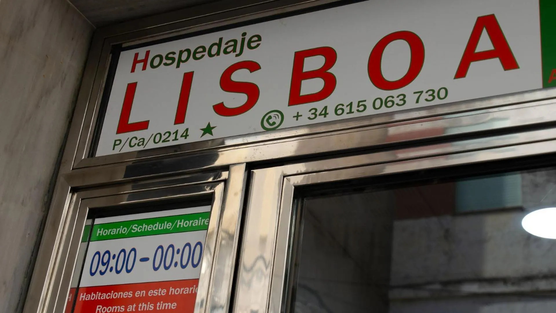 Hospedaje Lisboa Algeciras Pensionat